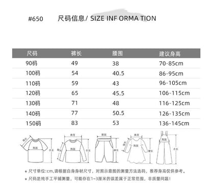 【D3122203】特賣款 兒童內搭褲 加厚加絨九分素色保暖寶寶內搭棉褲-多色 - Baby Parks 童裝批發