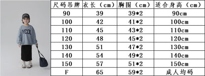  【D4120604】BOBOKIDS秋冬兒童套頭大學T，日系字母印花，衛衣T恤上衣，親子裝，90-150cmBaby Parks 童裝批發