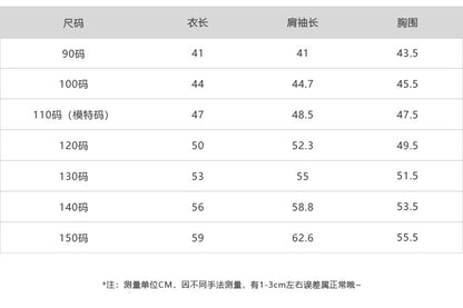  【D4101913】秋季款兒童粉色格子襯衫韓版長袖外套 90-150cmBaby Parks 童裝批發