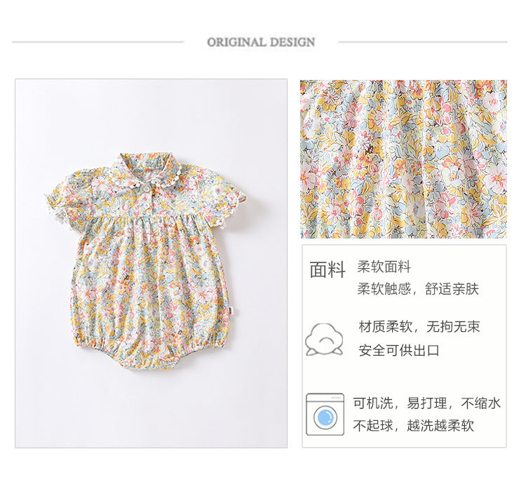 【K3060609】夏季款 嬰幼兒童家居服 包屁衣 碎花公主包屁爬服短袖套裝-2款 - Baby Parks 童裝批發