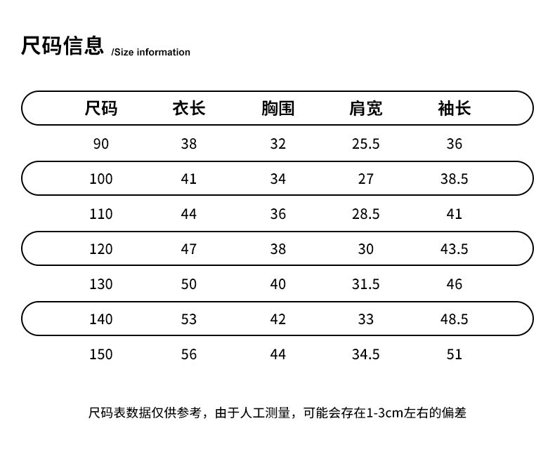  【D4122718】韓版童裝秋冬款兒童加絨連帽衛衣花邊保暖寬鬆上衣 90-150cmBaby Parks 童裝批發 Baby Parks 童裝批發