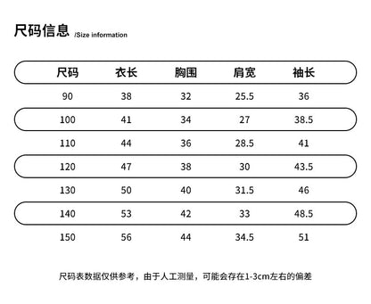  【D4122718】韓版童裝秋冬款兒童加絨連帽衛衣花邊保暖寬鬆上衣 90-150cmBaby Parks 童裝批發