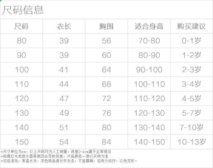 【S3071425】特賣款 兒童短袖T恤 超柔纯棉卡通印花上衣-2色 - Baby Parks 童裝批發