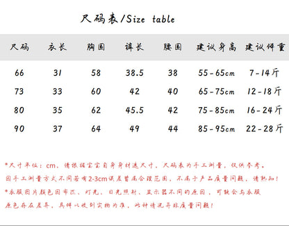 批價135.【K3080836】秋季款 嬰幼兒童套裝 運動休閒套裝 華夫格字母繡花外穿兩件套-2色 - Baby Parks 童裝批發