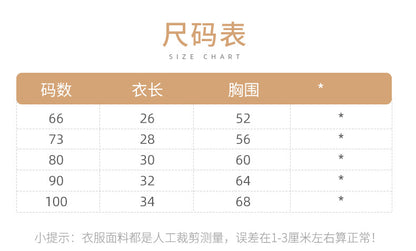 【K3090518】秋季款 嬰幼兒童毛衣背心 百搭V領開衫素色復古針織麻花外套背心-2色 - Baby Parks 童裝批發