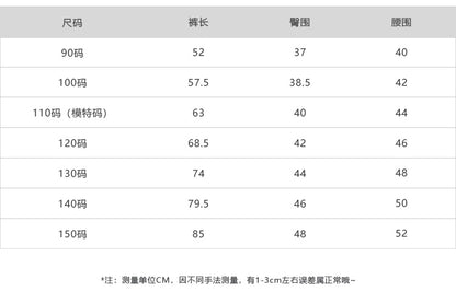  【D4101908】秋季款兒童條紋休閒直筒褲長褲闊腿褲 90-150cmBaby Parks 童裝批發