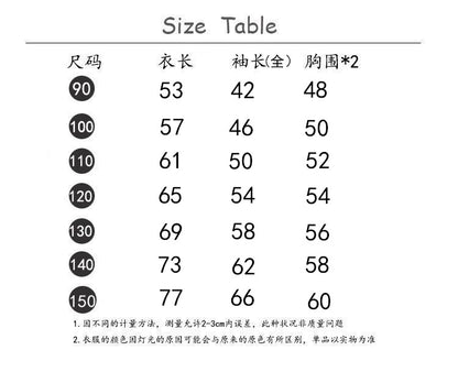  【D4121301】兒童羊羔毛外套｜秋冬加厚夾棉牛角扣大衣｜90-150cm保暖中長款設計Baby Parks 童裝批發