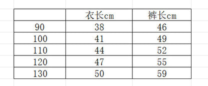 【S4032608】夏季款 兒童套裝 無袖背心姐妹裝 空調服 冰絲闊腿褲涼涼套裝兩件套-2色ーーーーーーーーーーーーーーーーー 面料｜聚脂纖維+棉 尺寸｜80-90-100-110-120-130ーーーーーーーーーーーーーーーーー 🔻現貨情況需當日送工廠排單配貨後才能確認，若需等待會第一時間通知您-babyparks童裝