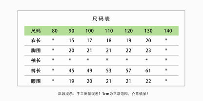 【D3060234】夏季款 兒童套裝 女童套裝牛仔吊帶上衣+闊腿褲兩件套薄款牛仔套裝 - Baby Parks 童裝批發