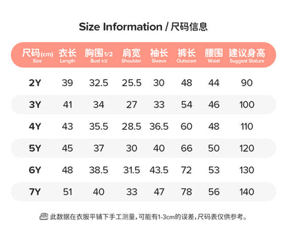 【D4082806】LITTLE MAVEN 秋季款  歐美休閒兒童套裝 潮流純棉連帽兩件套 - Baby Parks 童裝批發