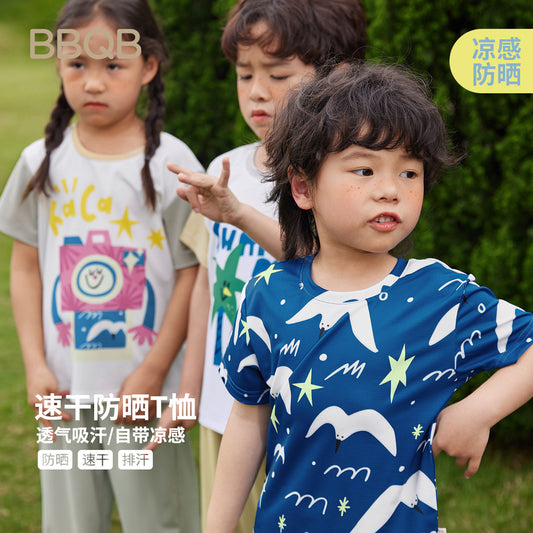 【D4051003】夏季款 兒童短袖T恤 夏季薄款半袖 速乾防曬T恤 小童衣服-4色