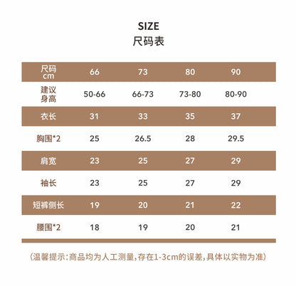 【K3112824】秋冬款 嬰幼兒童套裝 花邊領小坑條長袖T恤裙式短褲套裝兩件套-2色 - Baby Parks 童裝批發