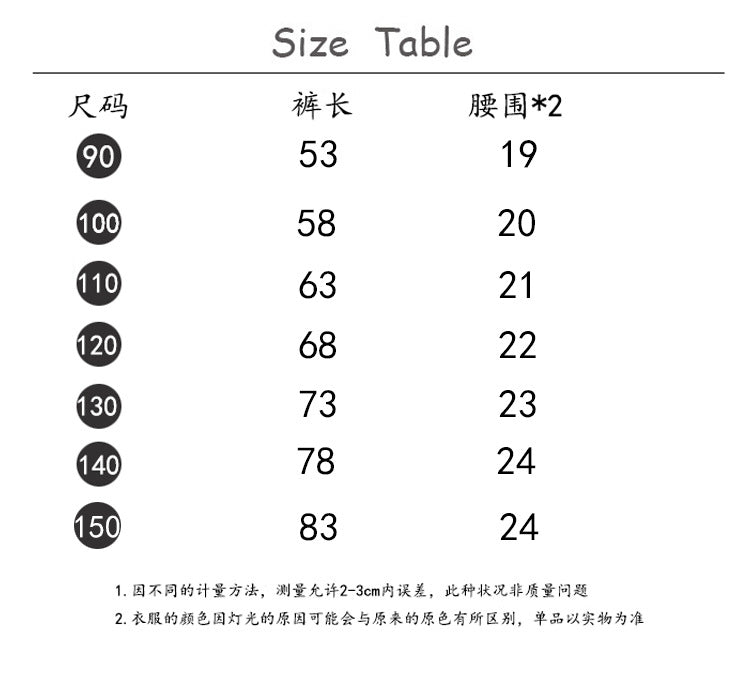  【D4121314】秋冬款兒童拼接九分牛仔褲 韓版口袋加絨闊腿褲長褲(90-150cm)Baby Parks 童裝批發 Baby Parks 童裝批發