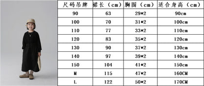  【D4120605】BOBOKIDS秋冬兒童假兩件拼接洋裝，日系女童抽繩收腰連身裙，親子裝，90-150cmBaby Parks 童裝批發