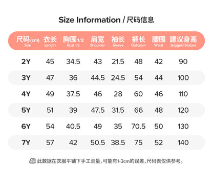 【D4082801】LITTLE MAVEN 秋季款  歐美長袖可愛套裝 衛衣+內搭長褲 - Baby Parks 童裝批發