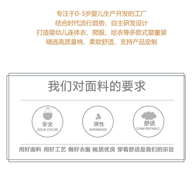 【K3110306】秋冬款 嬰幼兒童連身外套 連體衣外套 連帽加厚加絨衛衣拉鏈爬服外出服-2色 - Baby Parks 童裝批發