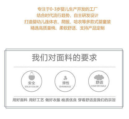 【K3110306】秋冬款 嬰幼兒童連身外套 連體衣外套 連帽加厚加絨衛衣拉鏈爬服外出服-2色 - Baby Parks 童裝批發