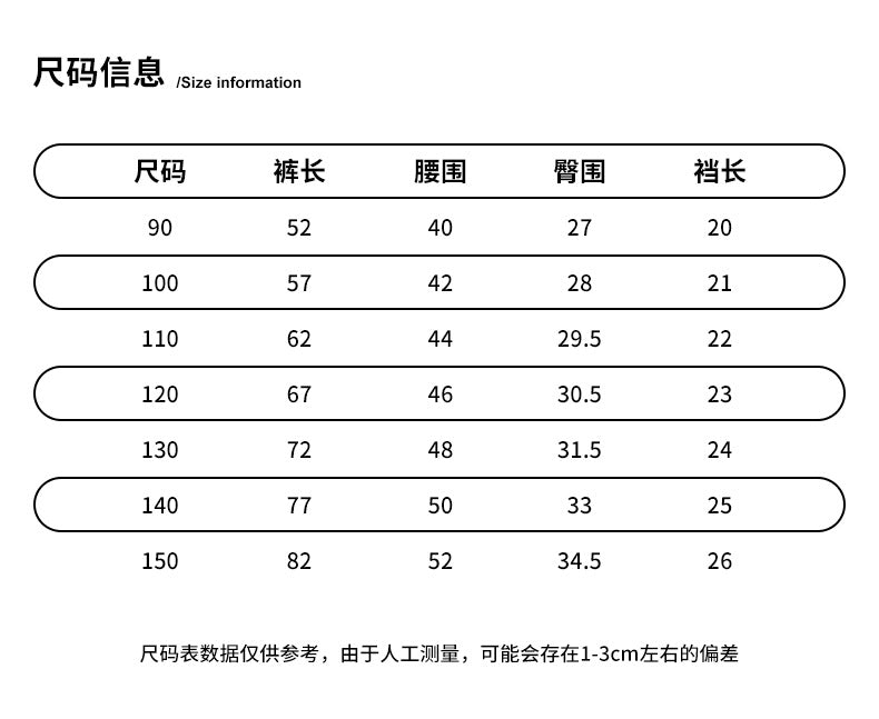  【D4122720】韓版童裝秋冬款兒童加絨網紗假兩件內搭裙褲 90-150cmBaby Parks 童裝批發 Baby Parks 童裝批發