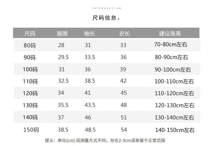 特價❗【D4010203】兒童長袖T恤 素色彈力內搭上衣寶寶圓領T恤-多色 - Baby Parks 童裝批發