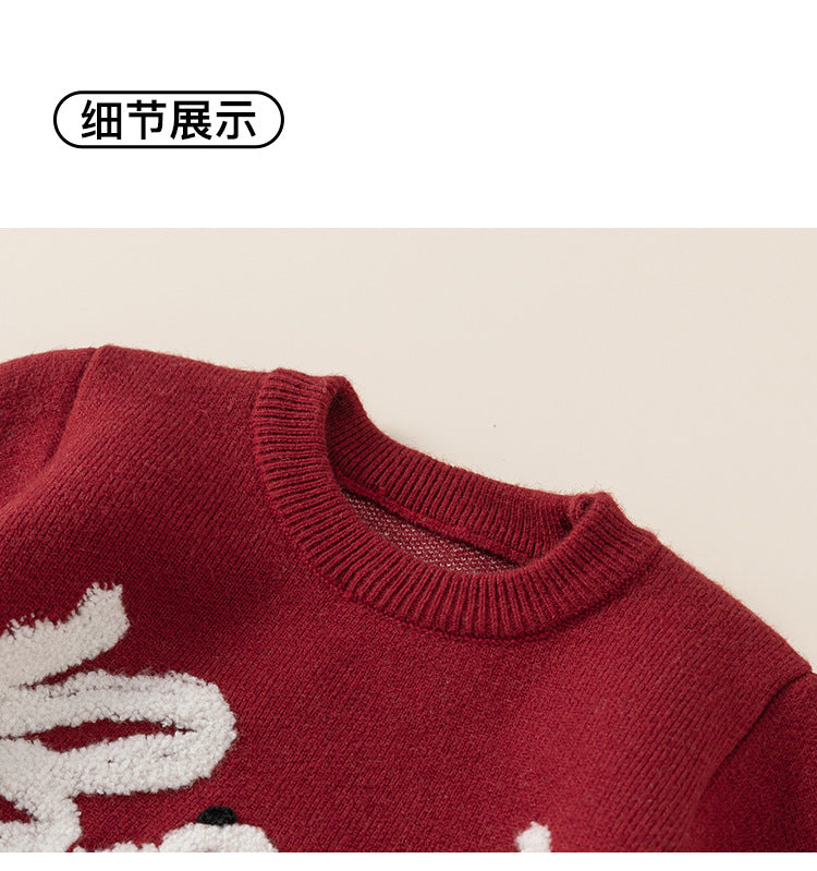  【D4112919】新年嬰幼兒紅色拜年服 過年爬服 66-100cm 新年衣服Baby Parks 童裝批發 Baby Parks 童裝批發