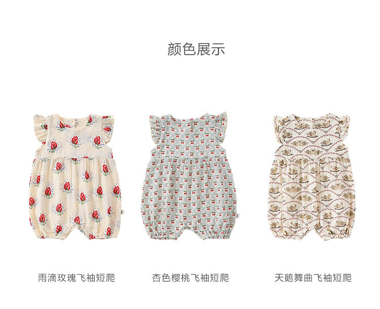 預購❗【K4052110】夏季款 嬰幼兒爬服 薄款透氣連體衣 小飛袖棉紗布-3色 - Baby Parks 童裝批發