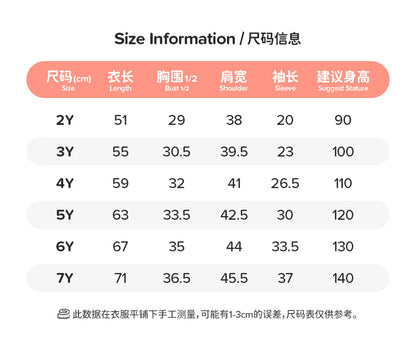 【D4082907】LITTLE MAVEN 秋季款  歐美風女童網紗長袖純棉公主裙洋裝 - Baby Parks 童裝批發