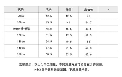  貝貝家兒童假兩件蕾絲設計休閒灰色卡通上衣T恤 | 可愛時尚，讓寶貝展現甜美風格Baby Parks 童裝批發