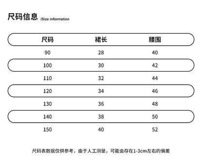  【D4122717】韓版童裝秋冬款兒童華麗蕾絲絲絨半身裙子 90-150cm 優雅甜美Baby Parks 童裝批發