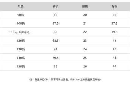  【D4120609】貝貝家 秋冬 兒童長褲，條紋運動褲，休閒繫帶棉褲長褲，90-160cmBaby Parks 童裝批發