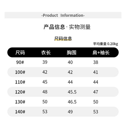 【S3092225】特賣款 嬰幼兒童長袖上衣 休閒卡通套頭T恤-2色 - Baby Parks 童裝批發