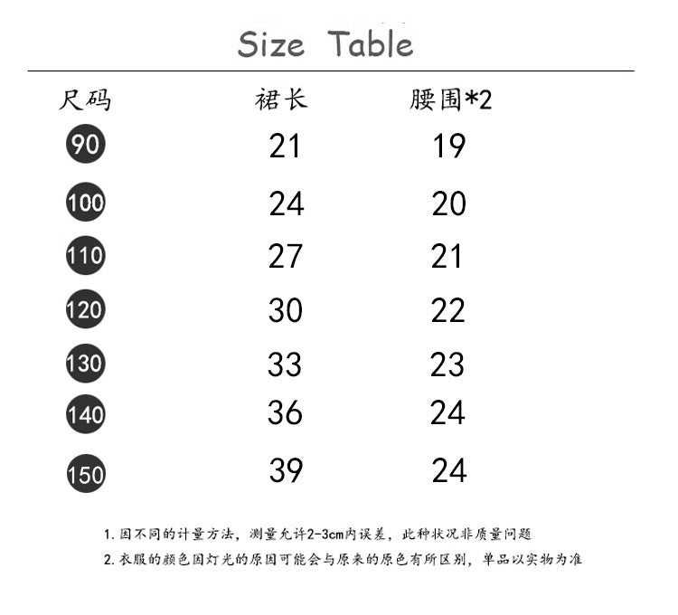  【D4121313】秋冬款兒童高腰豹紋蓬蓬裙 女童燈芯絨百褶半身裙(90-150cm)Baby Parks 童裝批發 Baby Parks 童裝批發