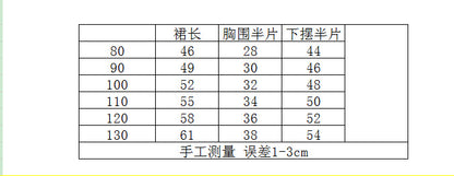 【S4022316】夏季款 嬰幼兒童洋裝 短袖 中小童 愛心小熊連衣裙連身洋裝 可愛童裙-4色 - Baby Parks 童裝批發