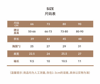 【K4040221】夏季款 嬰幼兒童包屁衣學院風短袖襯衫領連體衣 包屁衣三角爬服-2色ーーーーーーーーーーーーーーーーー 面料｜95%棉 尺寸｜66-73-80-90ーーーーーーーーーーーーーーーーー 🔻現貨情況需當日送工廠排單配貨後才能確認，若需等待會第一時間通知您-babyparks童裝