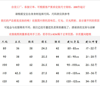 【S4031202】夏季款 嬰幼兒童套裝 無袖背心素色套裝 薄款清涼外出兩件套-4色ーーーーーーーーーーーーーーーーー 面料｜100%棉 尺寸｜80-90-100-110-120ーーーーーーーーーーーーーーーーー 🔻現貨情況需當日送工廠排單配貨後才能確認，若需等待會第一時間通知您-babyparks童裝