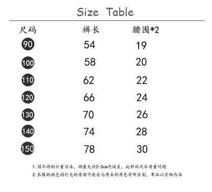  【D4121302】兒童喇叭褲｜秋冬加絨牛仔毛邊長褲｜90-150cm舒適保暖設計Baby Parks 童裝批發