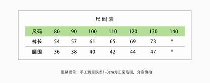 【D3060233】夏季款 兒童格子背帶褲+無袖背心 休閒T恤+背帶連身吊帶褲 - Baby Parks 童裝批發