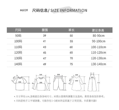 【D3122208】特賣款 兒童燈芯絨闊腿褲 長褲直筒褲寬鬆-多色 - Baby Parks 童裝批發