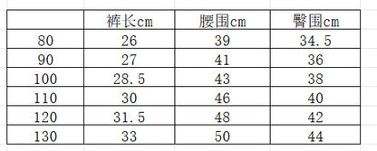 【S4050701】｜韓版｜純棉｜兒童蝴蝶結短褲-5色 - Baby Parks 童裝批發