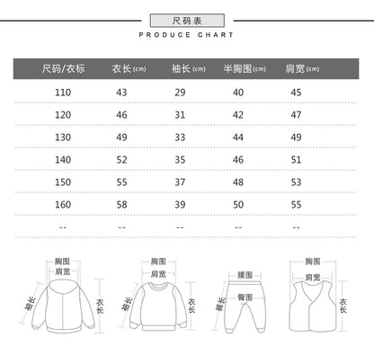 【D4010503】新年款 兒童長袖T恤上衣 加絨衛衣 紅色新年百搭套頭衫童裝-2色 - Baby Parks 童裝批發