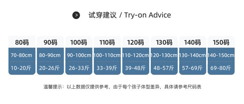 【D4011904】春季款 兒童套裝 洋裝 長袖衛衣褲套裝 翻領連身洋裝 兩件套 姐弟裝-2款 - Baby Parks 童裝批發