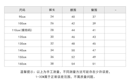  貝貝家兒童口袋工裝風短裙 | 時尚半身裙，完美搭配各種上衣，讓寶貝展現活力Baby Parks 童裝批發