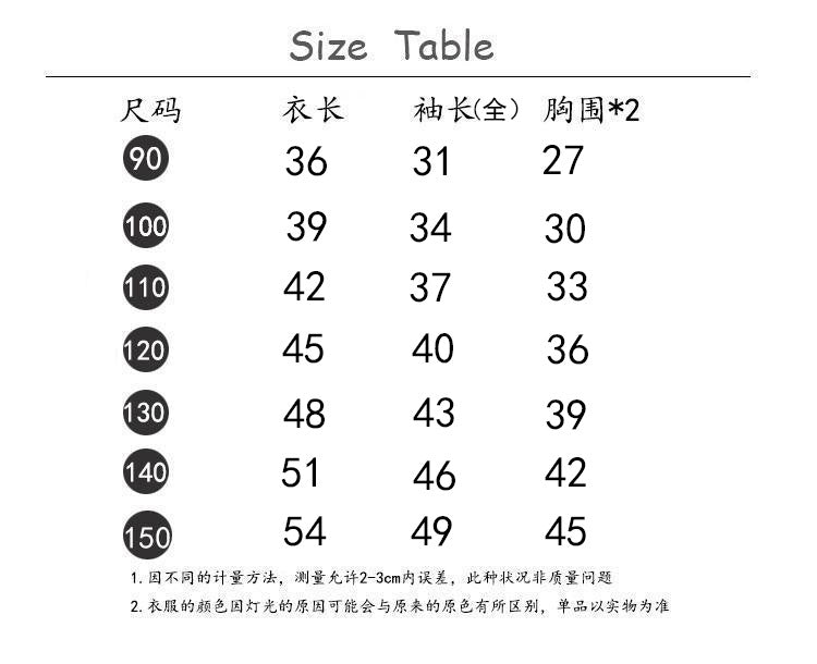  【D4121320】秋冬款兒童針織蝴蝶結毛衣 設計感花瓣領套頭上衣(90-150cm)Baby Parks 童裝批發 Baby Parks 童裝批發