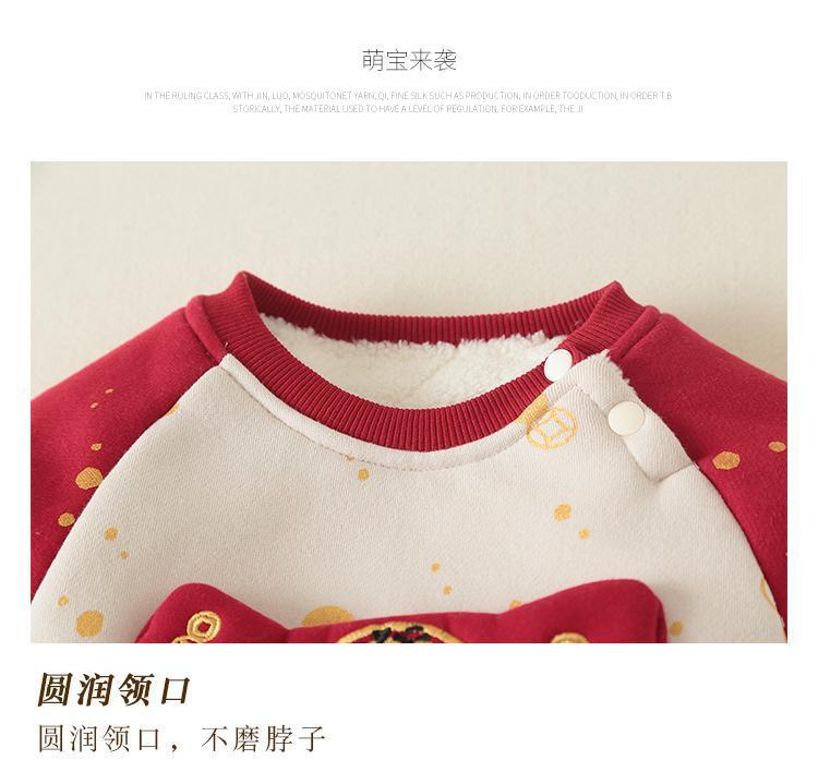  【D4112915】新年嬰幼兒拜年服 連身爬服 保暖外出服 66-90cm新年裝Baby Parks 童裝批發 Baby Parks 童裝批發