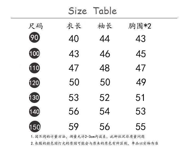  【D4120610】秋冬兒童加厚內搭毛衣，不規則設計感黑色寬鬆上衣，90-110cmBaby Parks 童裝批發 Baby Parks 童裝批發