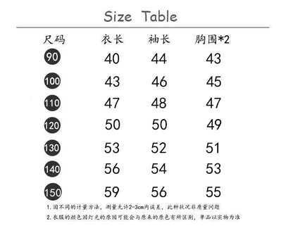  【D4120610】秋冬兒童加厚內搭毛衣，不規則設計感黑色寬鬆上衣，90-110cmBaby Parks 童裝批發