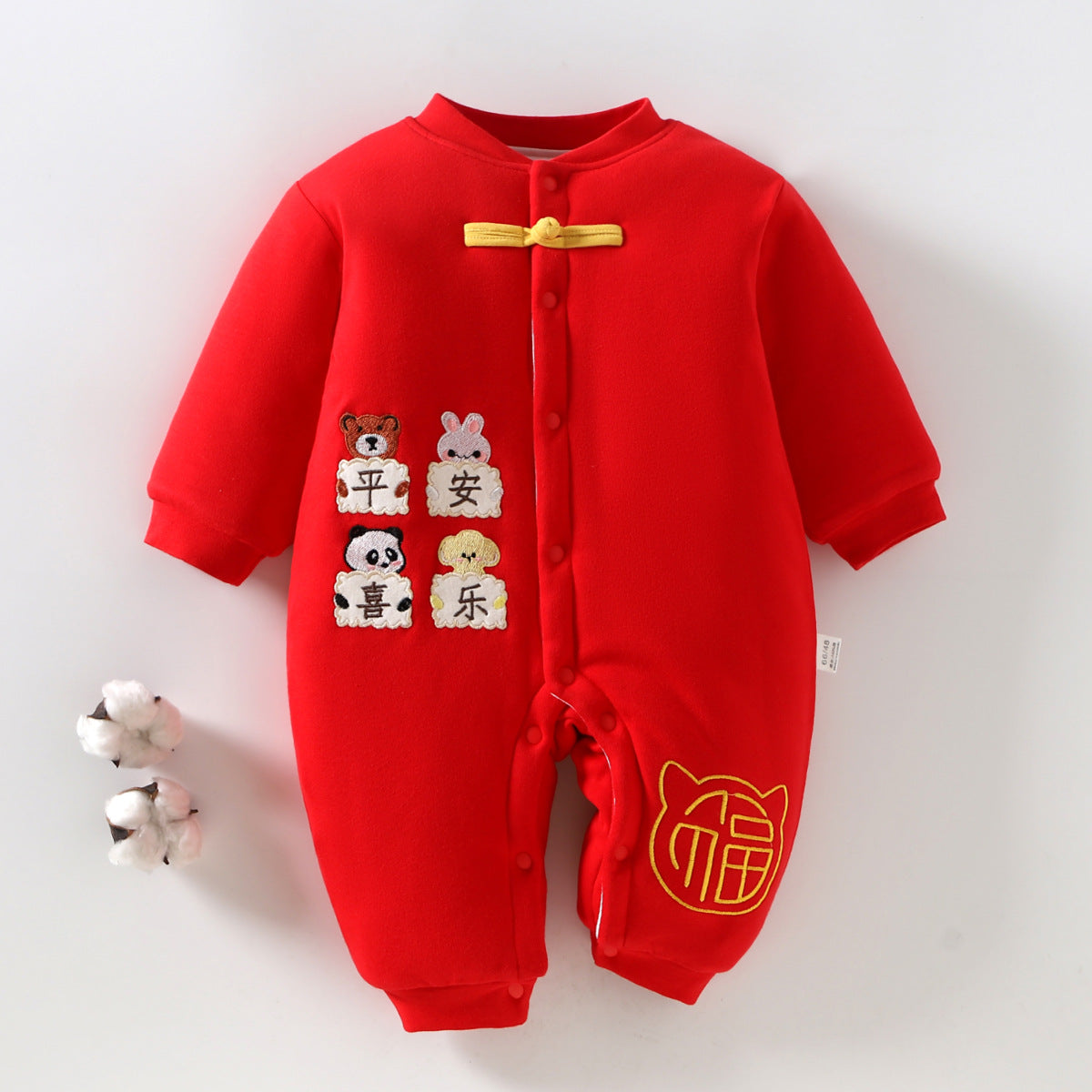  【D4112918】新年嬰幼兒大紅拜年服 冬季連身爬服 加厚保暖外出服 59-90cmBaby Parks 童裝批發 Baby Parks 童裝批發