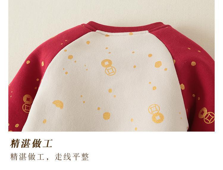  【D4112915】新年嬰幼兒拜年服 連身爬服 保暖外出服 66-90cm新年裝Baby Parks 童裝批發 Baby Parks 童裝批發