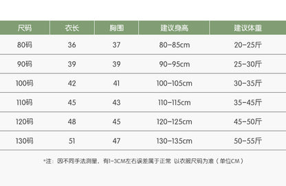 【S3060902】夏季款 嬰幼兒童短袖T恤 圓領上衣休閒貼布半袖上衣-2色 - Baby Parks 童裝批發