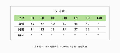 【D3060225】夏季款 兒童短袖飛袖襯衫 點點公主娃娃衫 兒童短袖襯衫上衣-2色 - Baby Parks 童裝批發