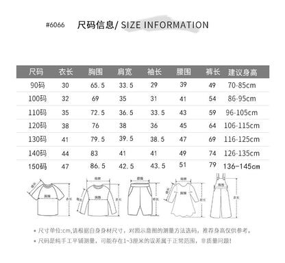 【D3122204】特賣款 兒童套裝 休閒毛衣套裝 連帽針織外套兩件套-4色 - Baby Parks 童裝批發